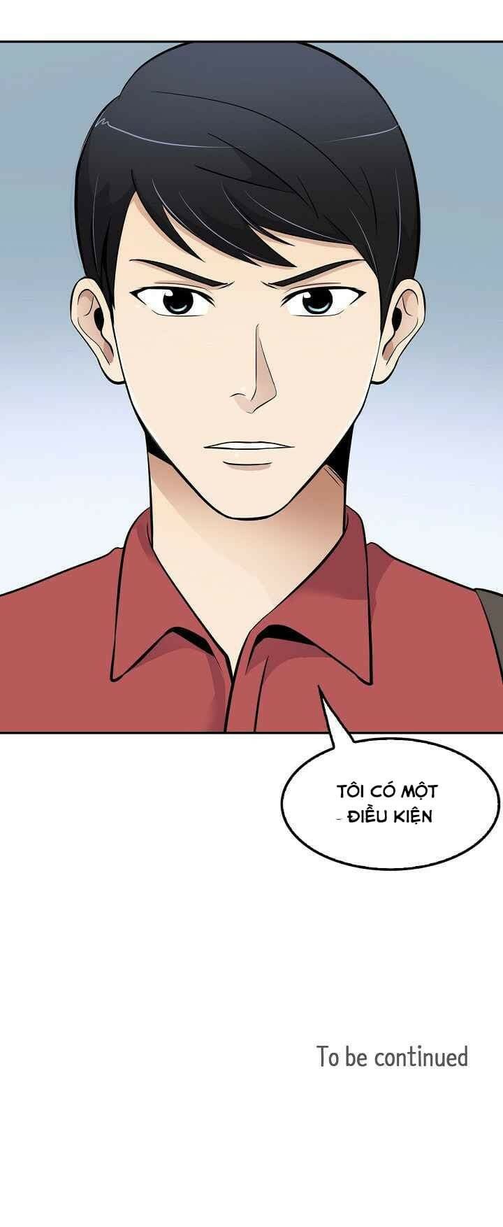 Điều Tra Viên Chuyển Sinh: Chapter 32