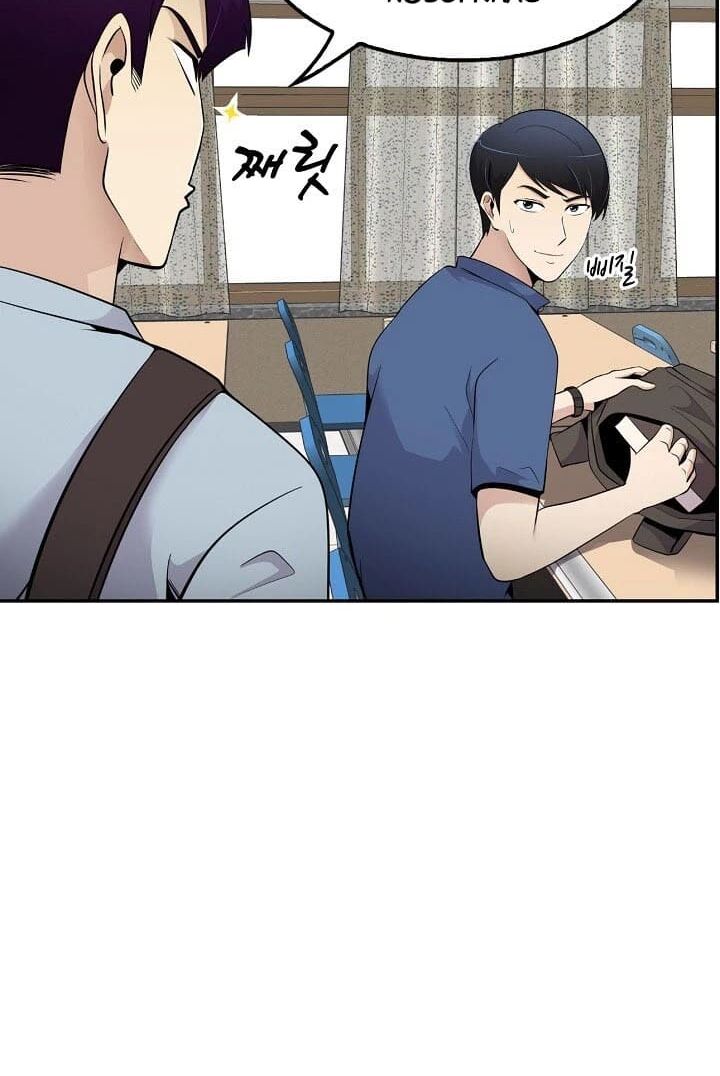 Điều Tra Viên Chuyển Sinh: Chapter 33
