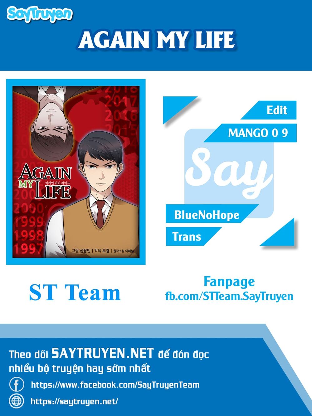Điều Tra Viên Chuyển Sinh: Chapter 34