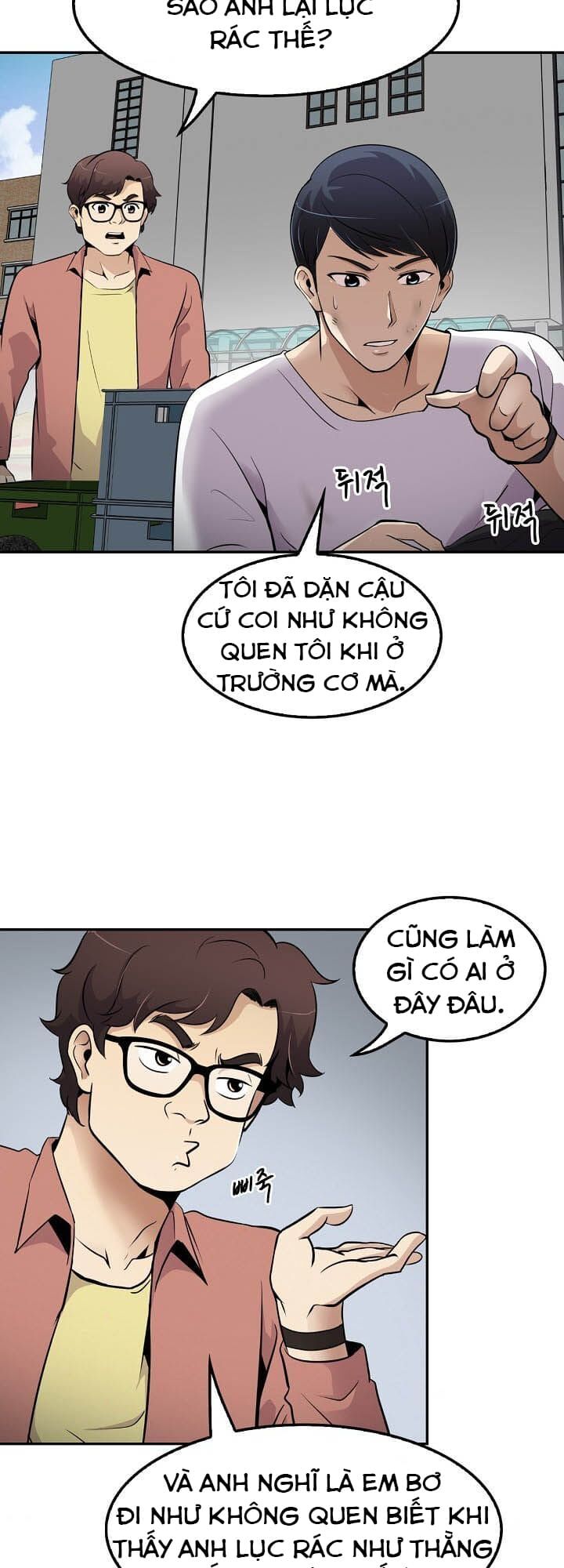 Điều Tra Viên Chuyển Sinh: Chapter 34
