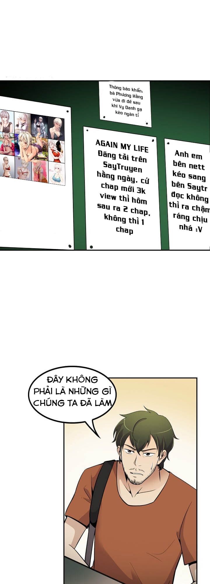 Điều Tra Viên Chuyển Sinh: Chapter 35