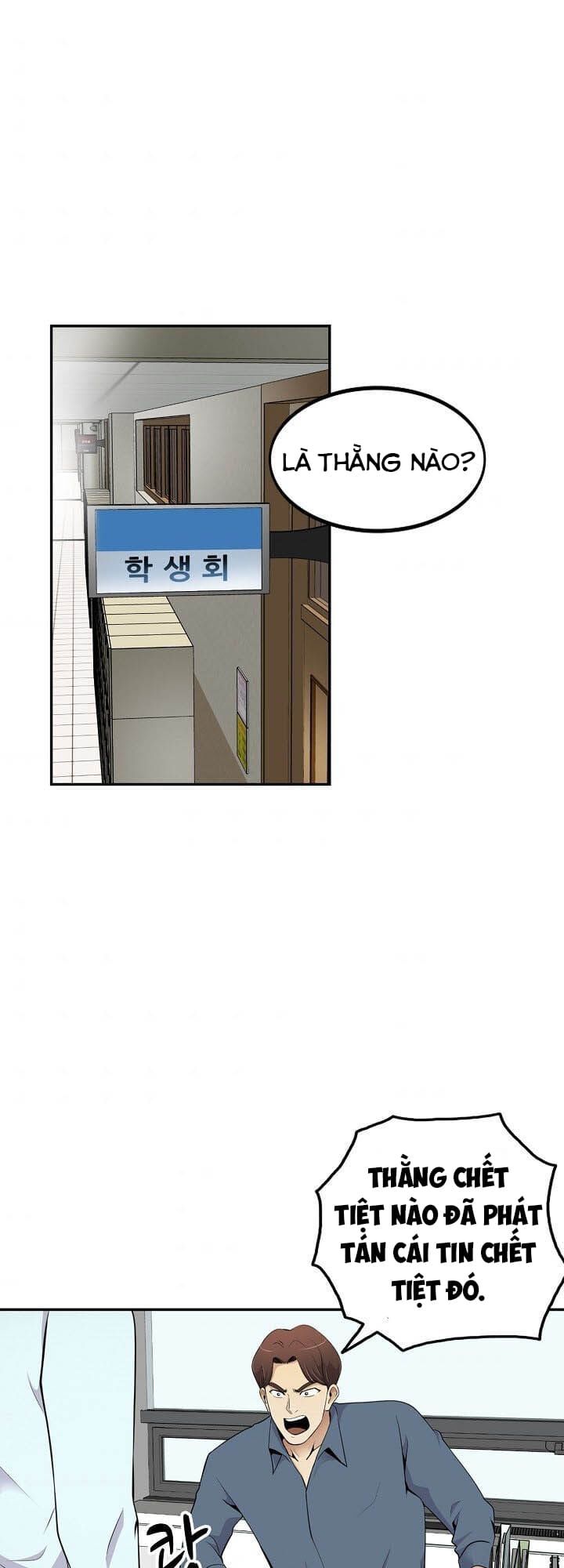 Điều Tra Viên Chuyển Sinh: Chapter 35