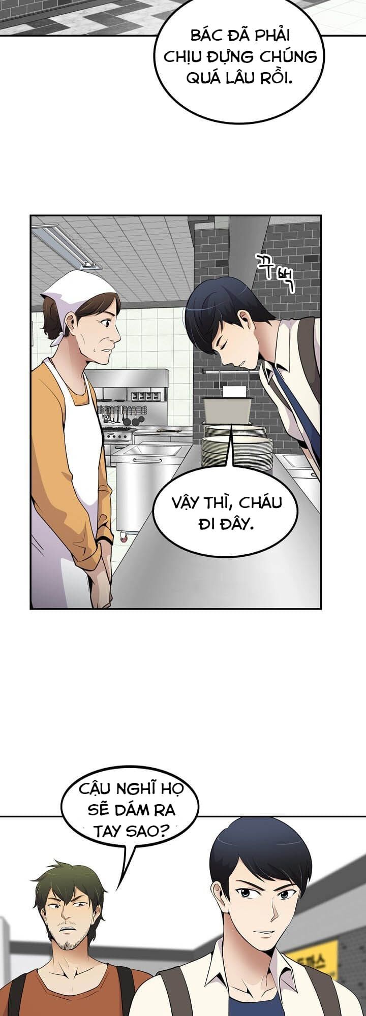 Điều Tra Viên Chuyển Sinh: Chapter 35