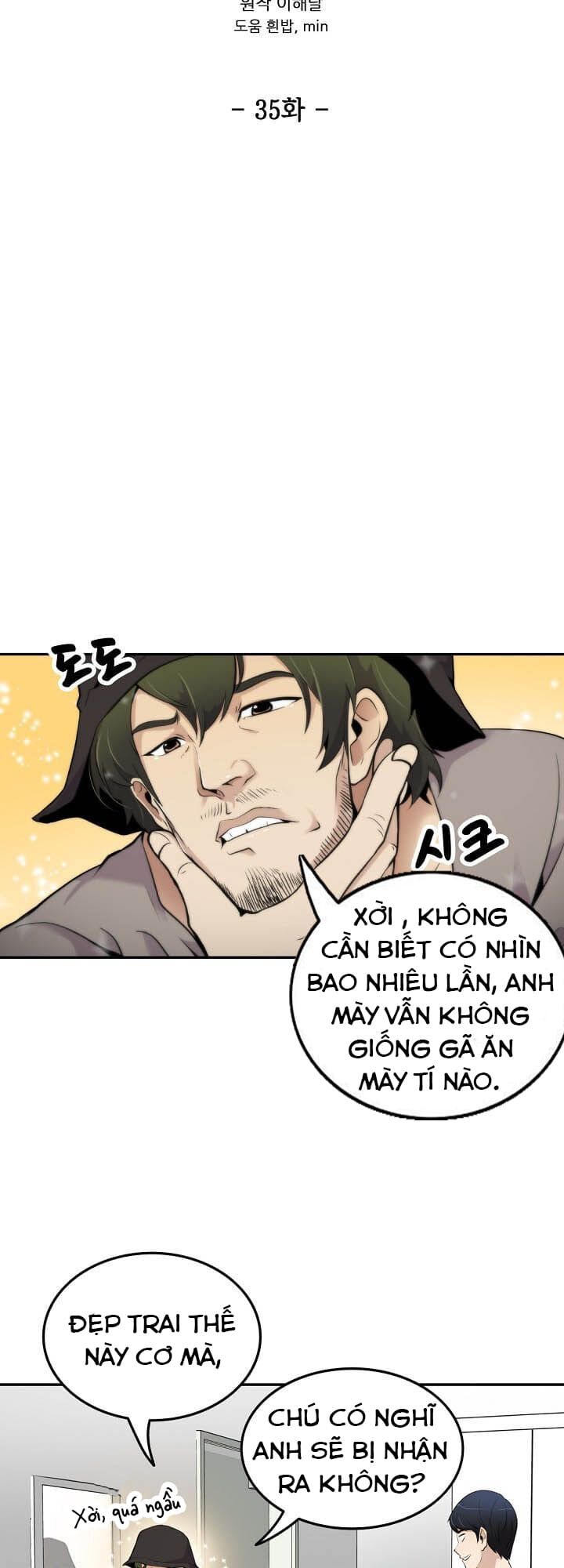 Điều Tra Viên Chuyển Sinh: Chapter 35