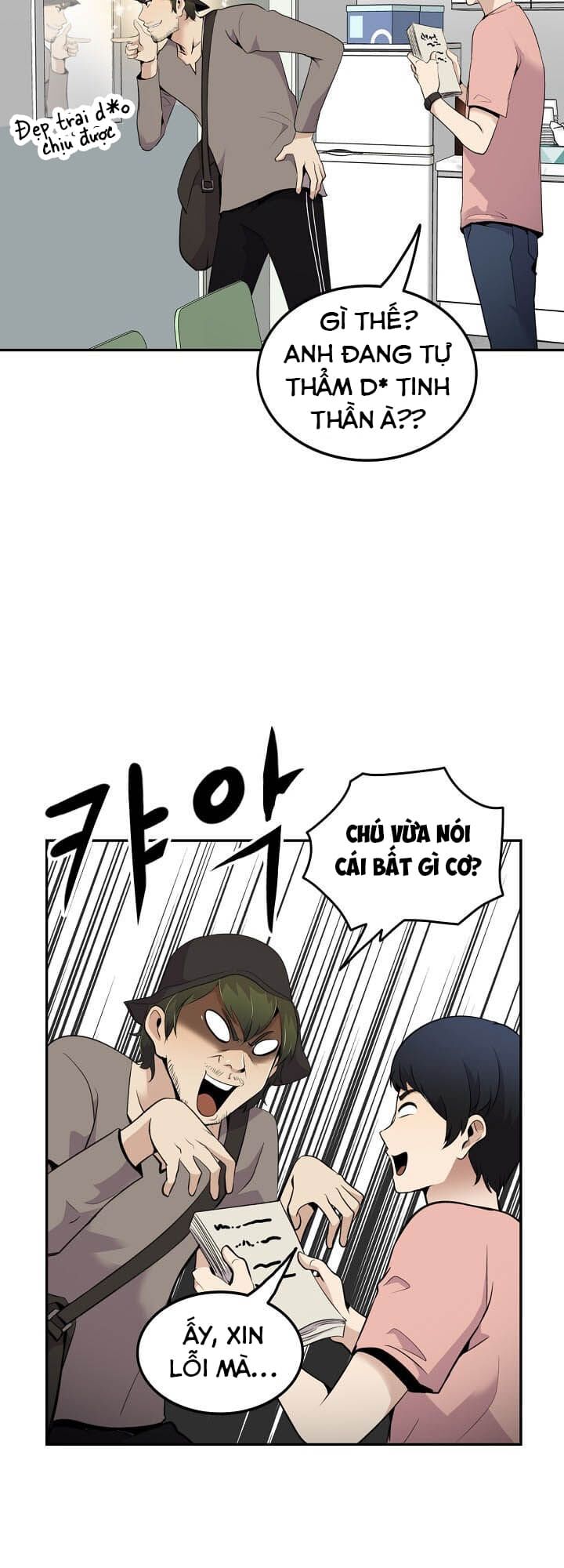 Điều Tra Viên Chuyển Sinh: Chapter 35