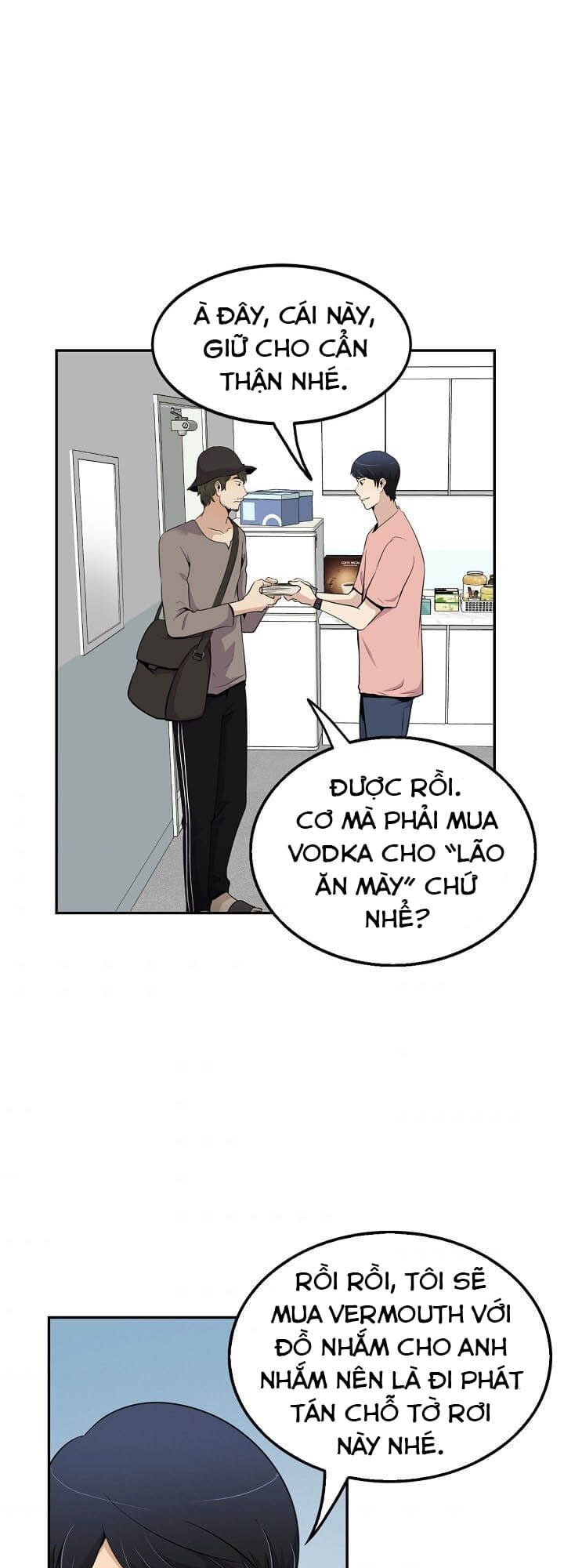 Điều Tra Viên Chuyển Sinh: Chapter 35