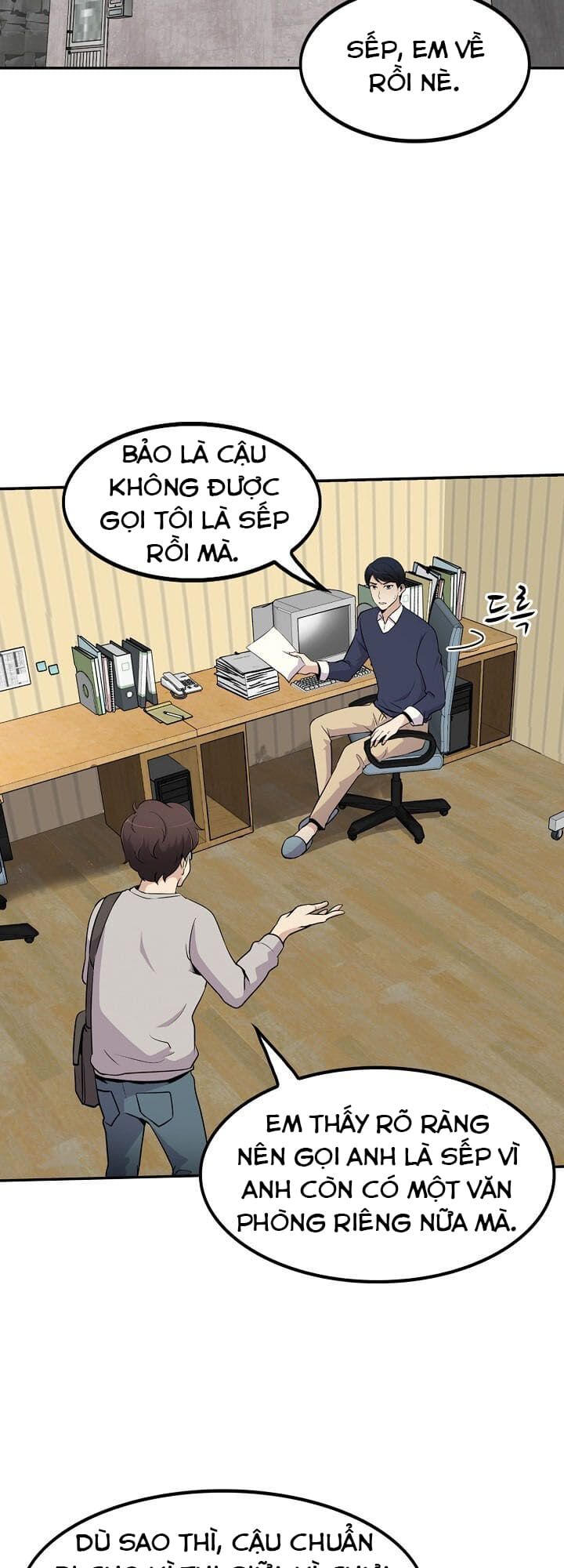 Điều Tra Viên Chuyển Sinh: Chapter 36