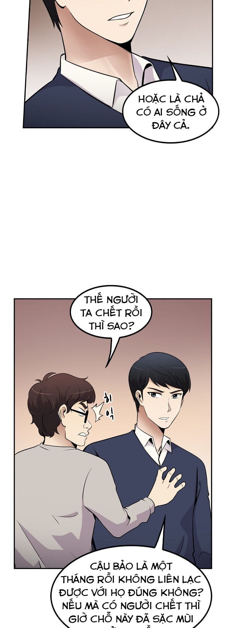 Điều Tra Viên Chuyển Sinh: Chapter 36