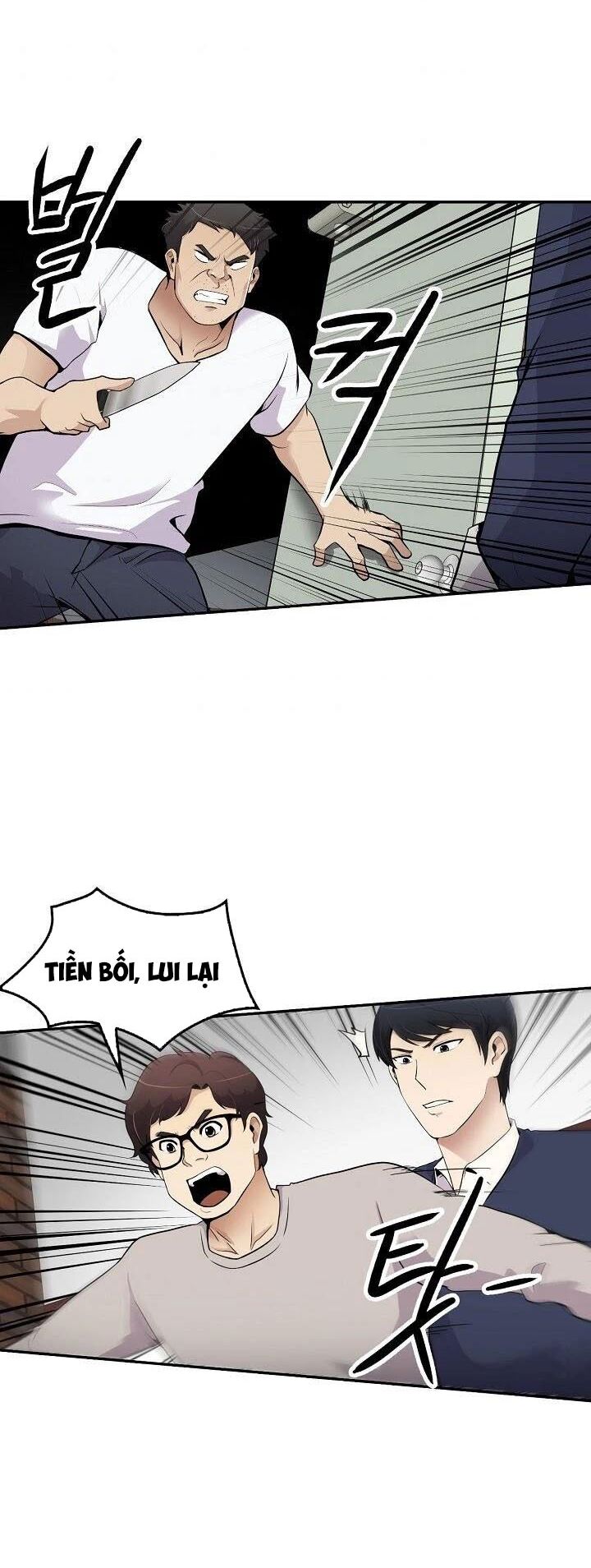 Điều Tra Viên Chuyển Sinh: Chapter 37