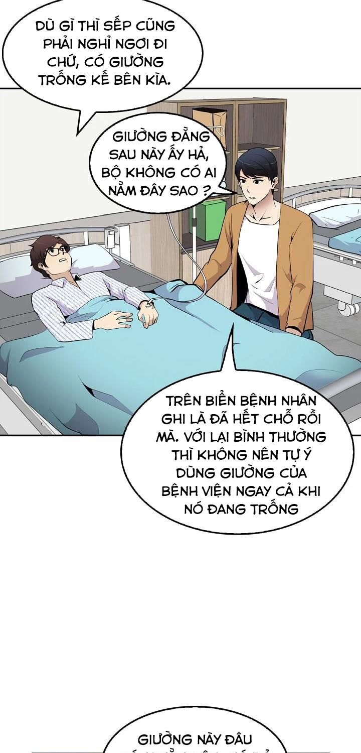 Điều Tra Viên Chuyển Sinh: Chapter 38