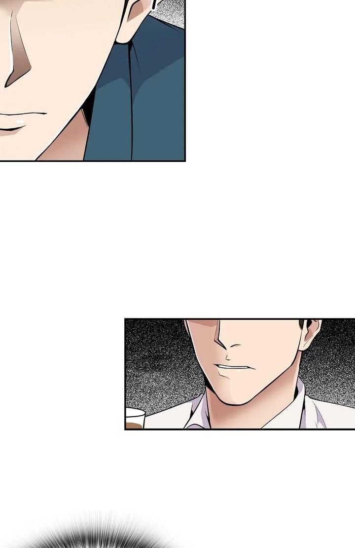 Điều Tra Viên Chuyển Sinh: Chapter 38