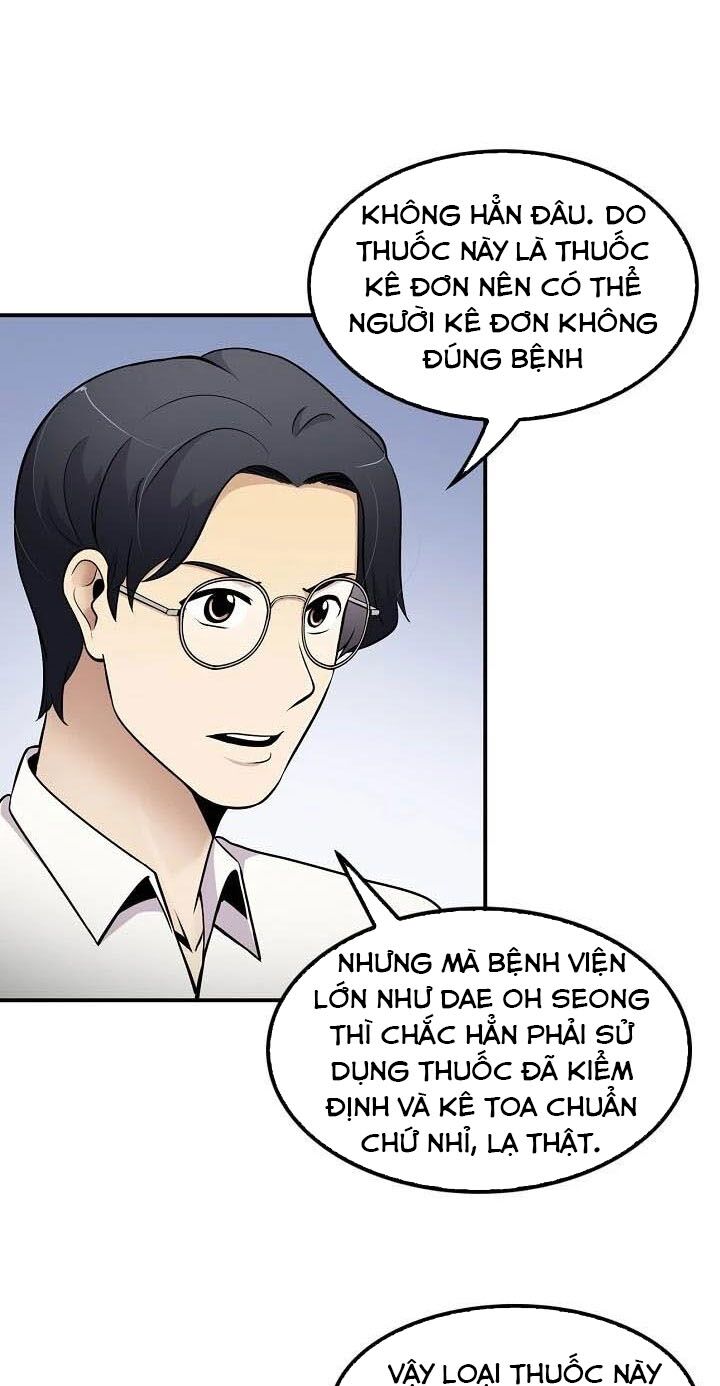 Điều Tra Viên Chuyển Sinh: Chapter 39