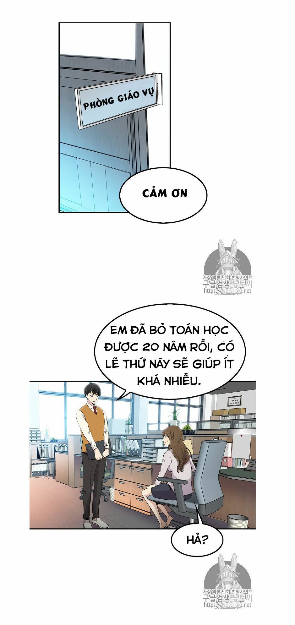 Điều Tra Viên Chuyển Sinh: Chapter 4