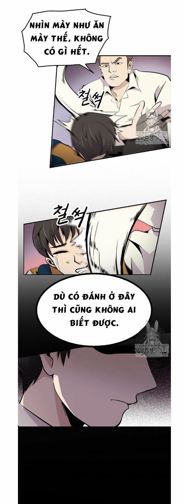 Điều Tra Viên Chuyển Sinh: Chapter 4