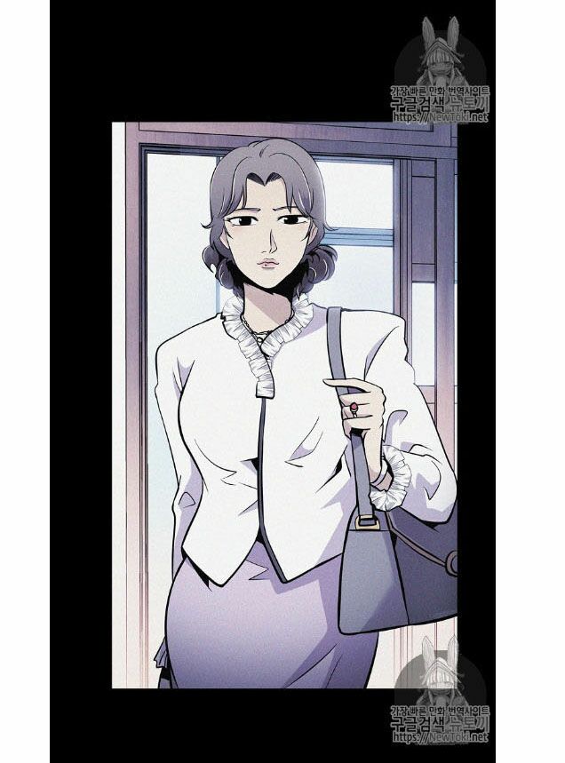Điều Tra Viên Chuyển Sinh: Chapter 4