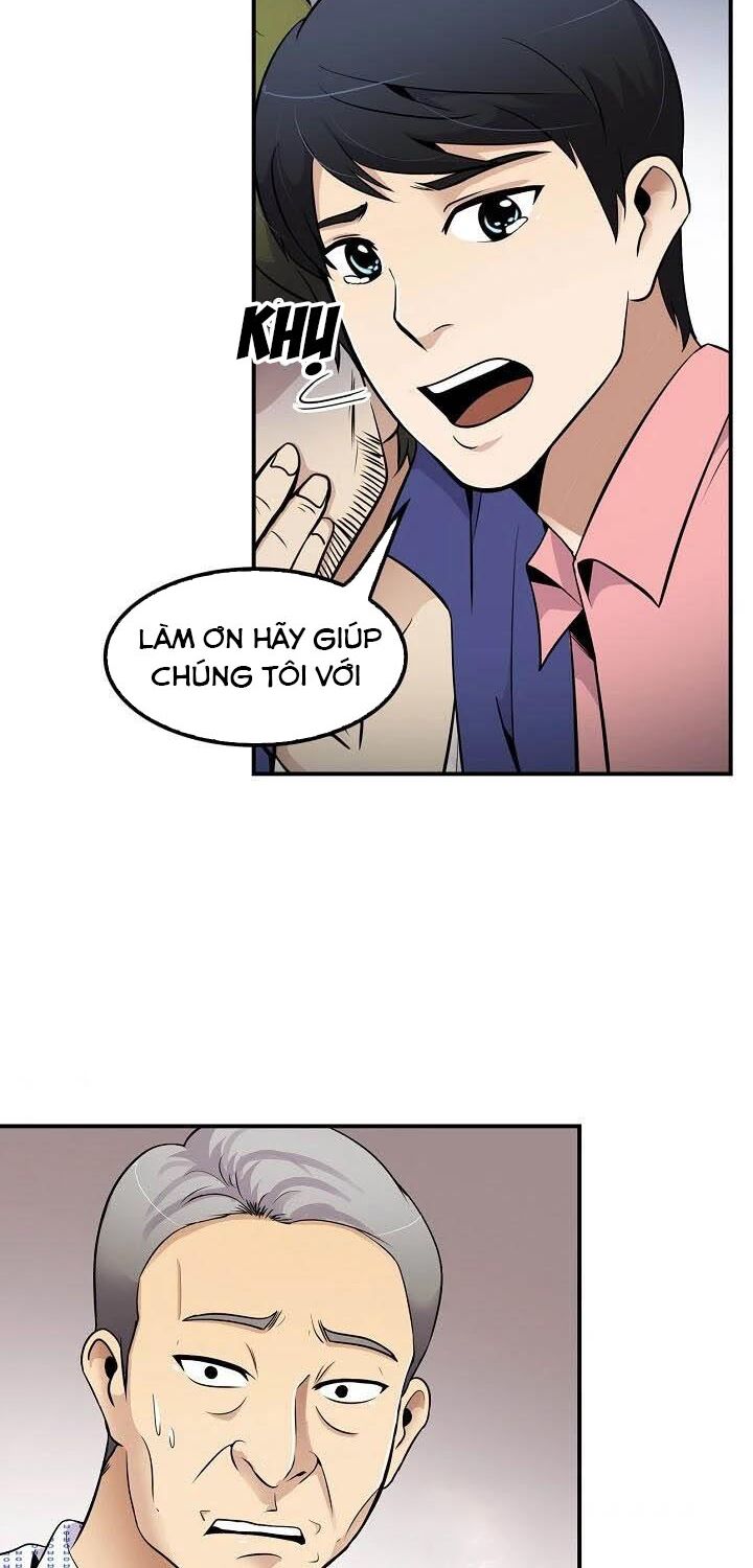 Điều Tra Viên Chuyển Sinh: Chapter 40