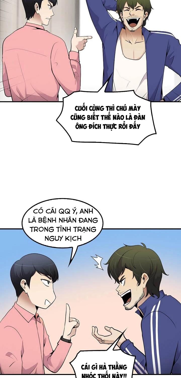 Điều Tra Viên Chuyển Sinh: Chapter 40