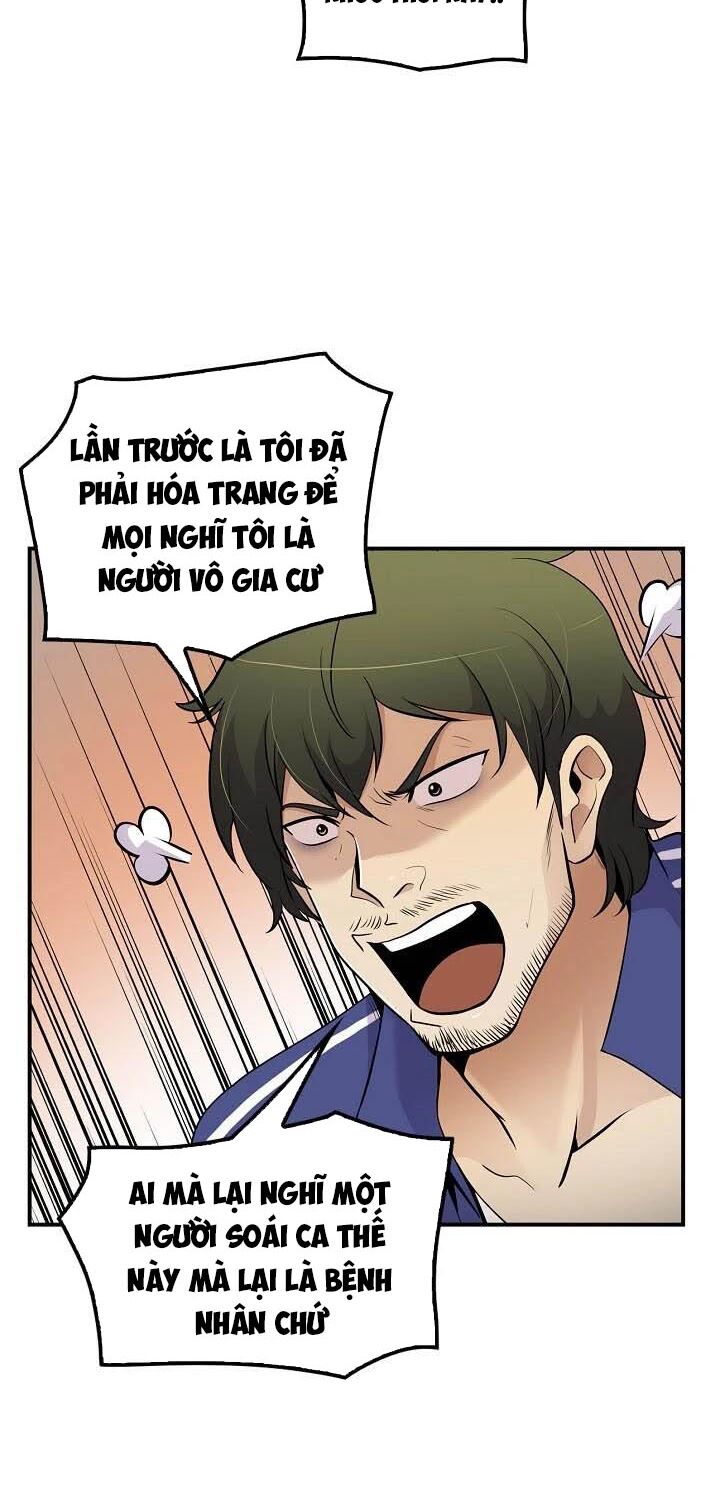 Điều Tra Viên Chuyển Sinh: Chapter 40
