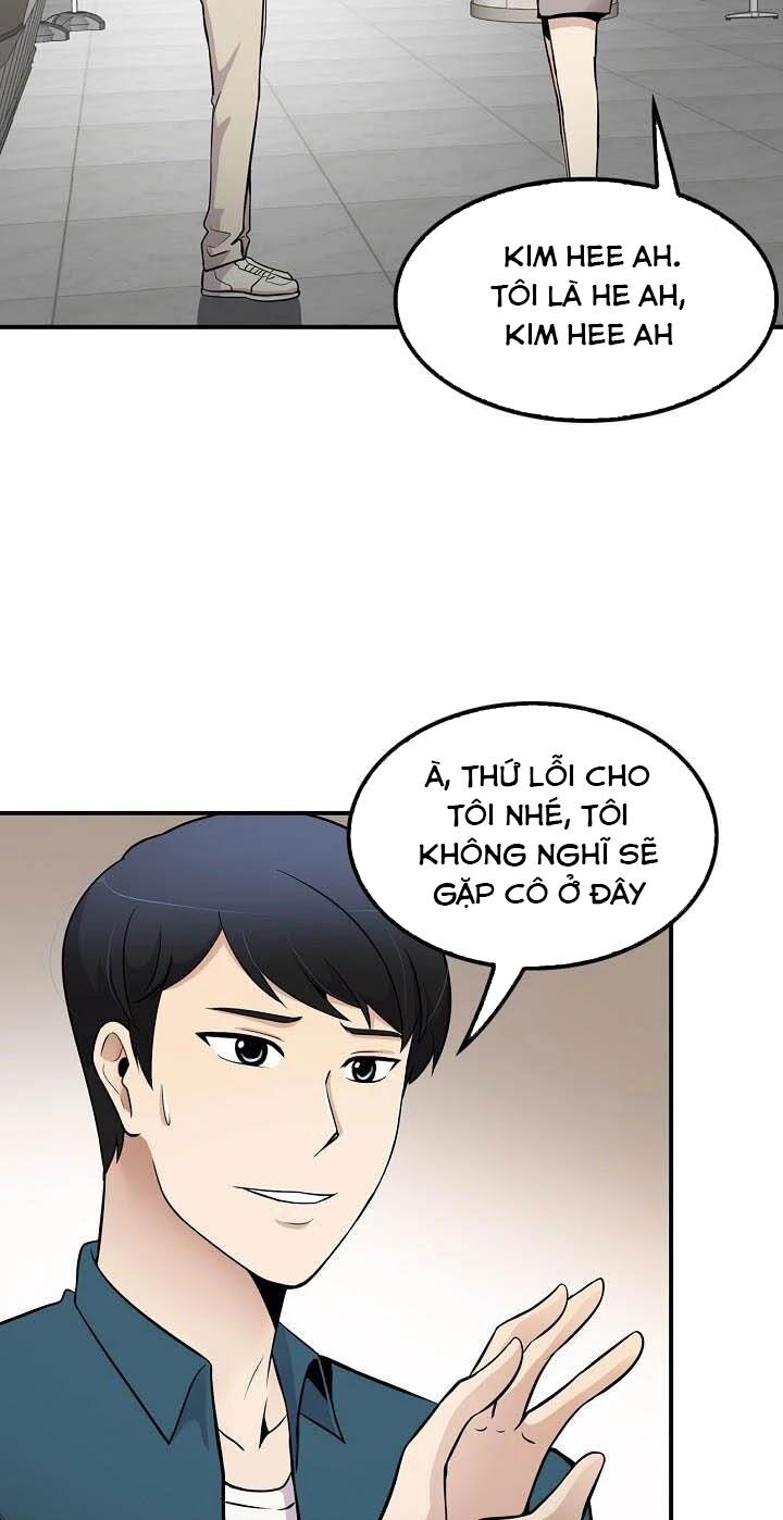 Điều Tra Viên Chuyển Sinh: Chapter 40
