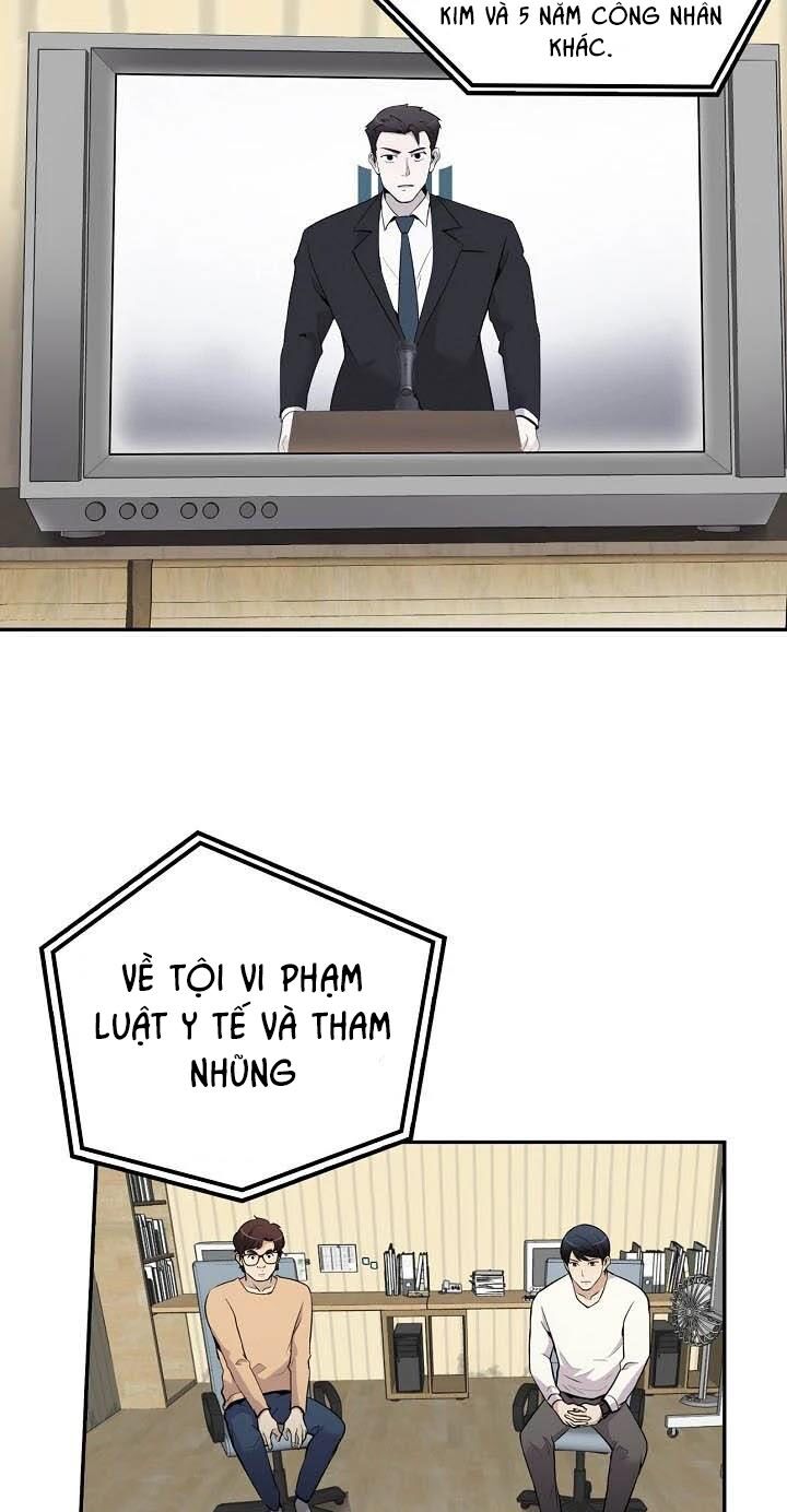 Điều Tra Viên Chuyển Sinh: Chapter 41
