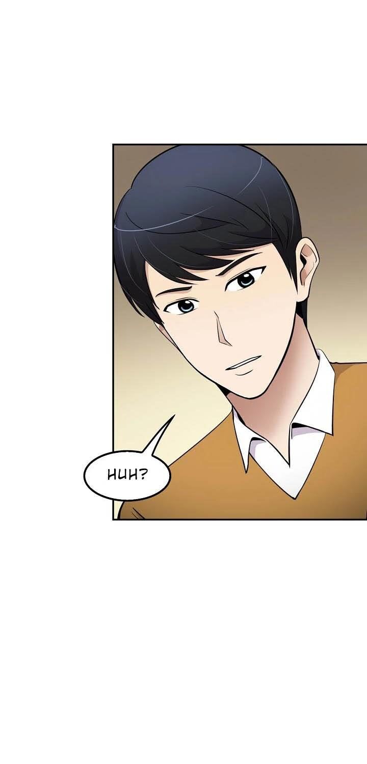 Điều Tra Viên Chuyển Sinh: Chapter 41