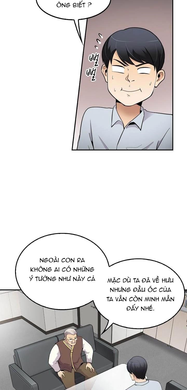 Điều Tra Viên Chuyển Sinh: Chapter 41