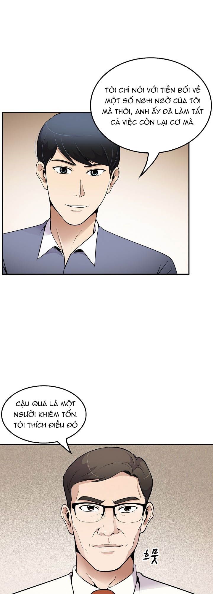 Điều Tra Viên Chuyển Sinh: Chapter 42