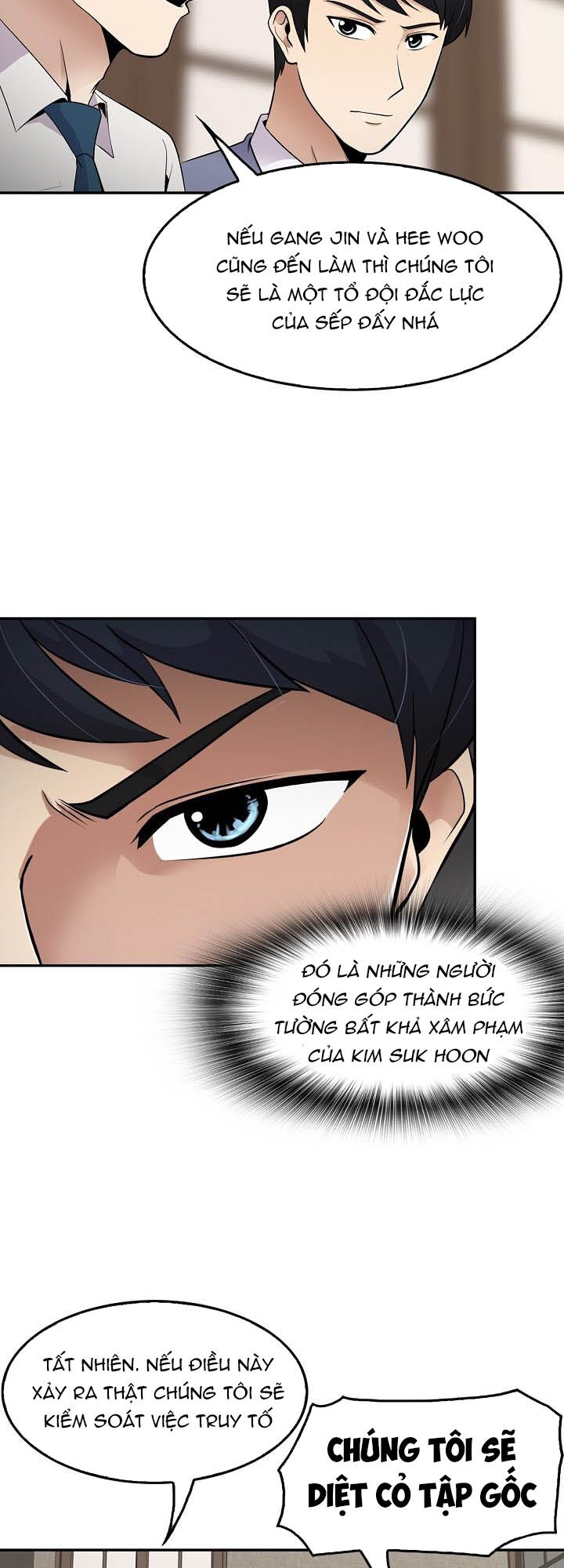 Điều Tra Viên Chuyển Sinh: Chapter 42