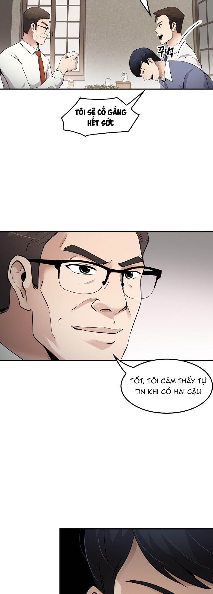 Điều Tra Viên Chuyển Sinh: Chapter 42