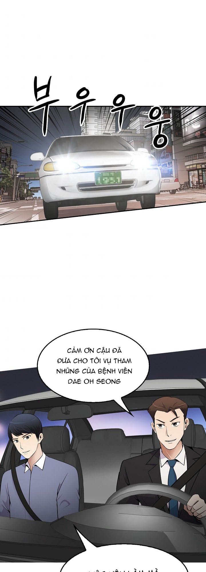 Điều Tra Viên Chuyển Sinh: Chapter 42