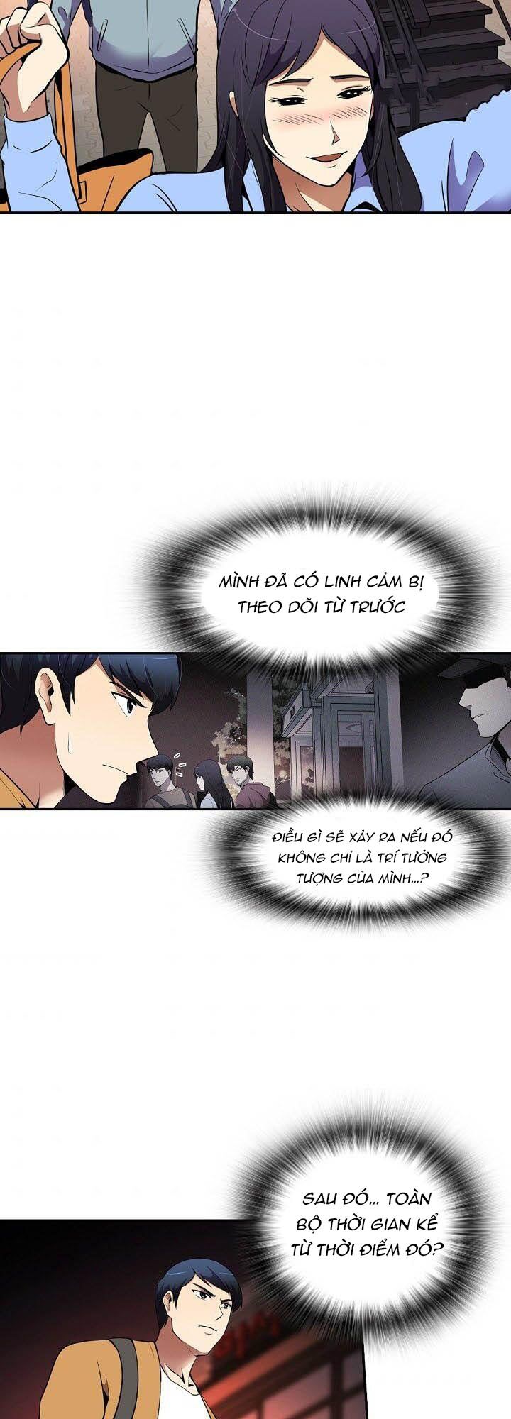Điều Tra Viên Chuyển Sinh: Chapter 42