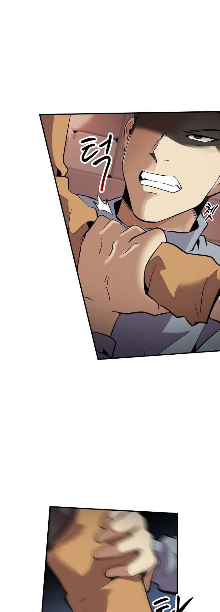 Điều Tra Viên Chuyển Sinh: Chapter 43