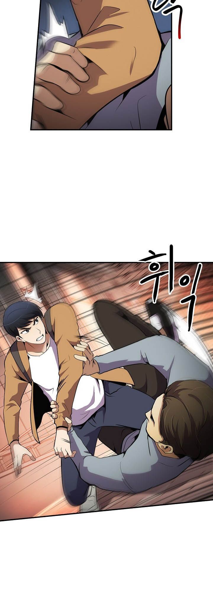Điều Tra Viên Chuyển Sinh: Chapter 43