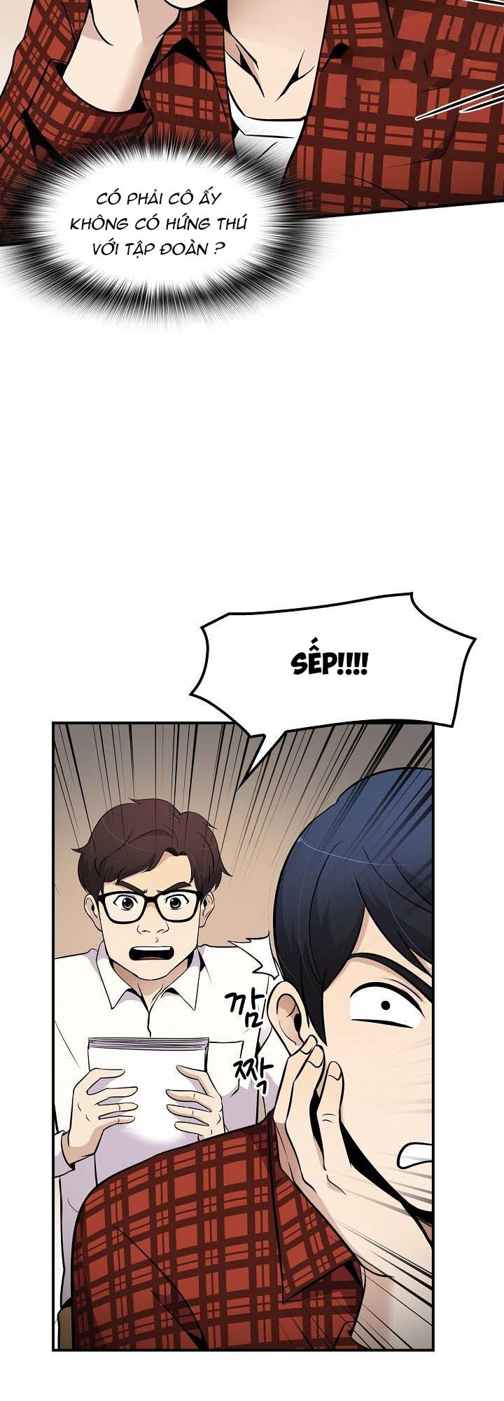 Điều Tra Viên Chuyển Sinh: Chapter 43