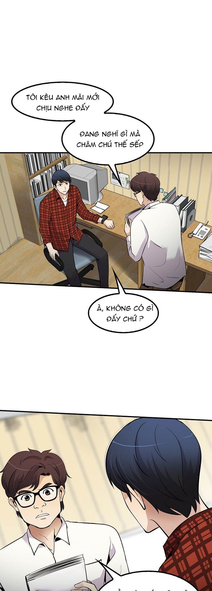 Điều Tra Viên Chuyển Sinh: Chapter 43