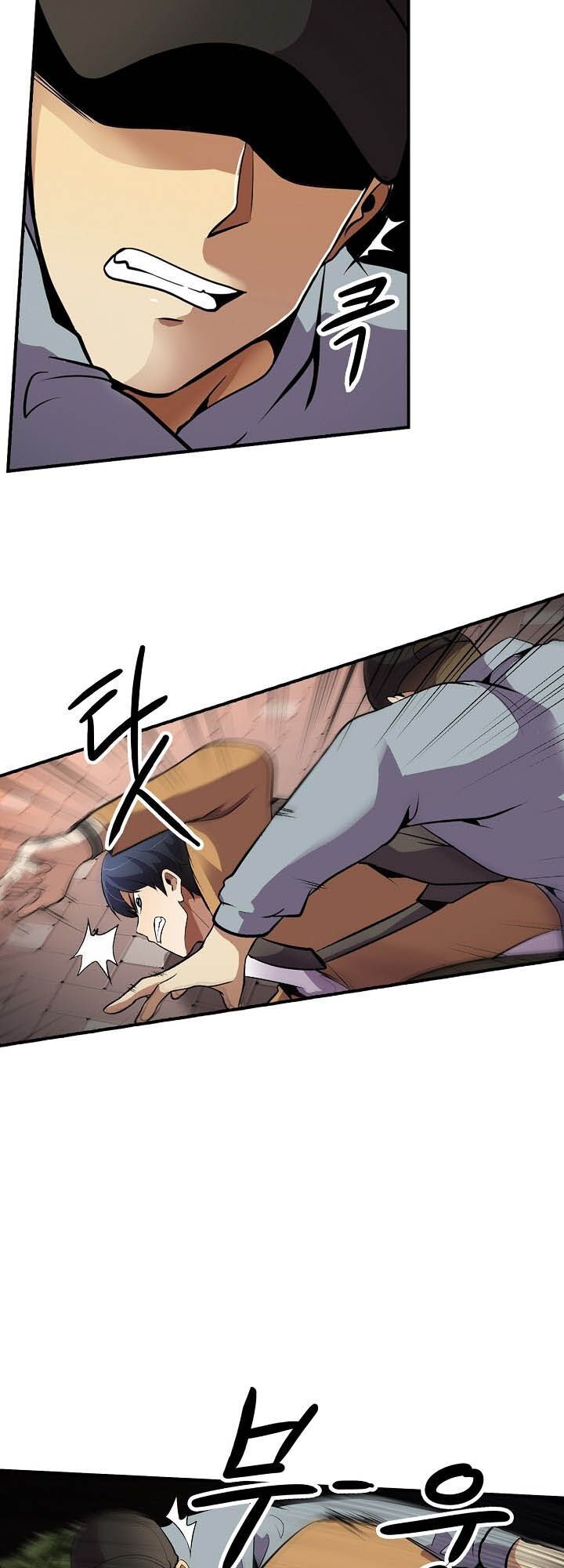 Điều Tra Viên Chuyển Sinh: Chapter 43
