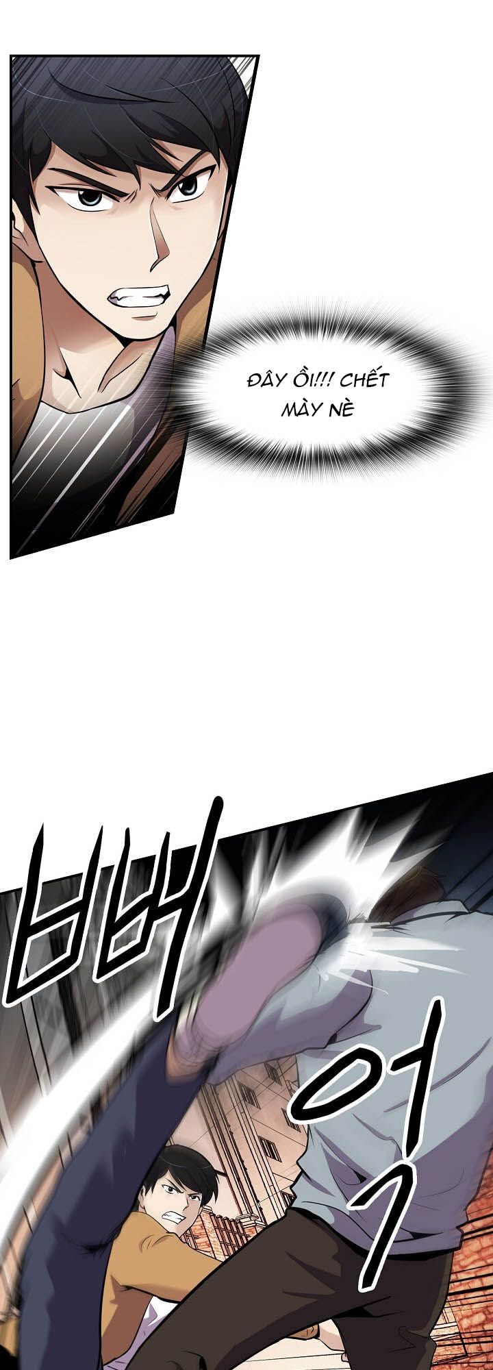 Điều Tra Viên Chuyển Sinh: Chapter 43