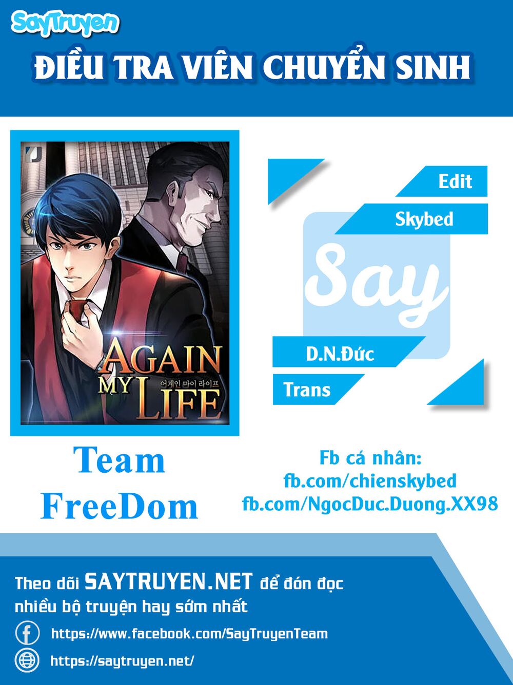 Điều Tra Viên Chuyển Sinh: Chapter 44
