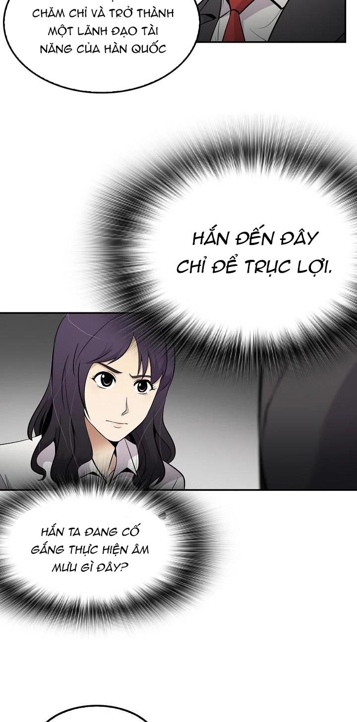 Điều Tra Viên Chuyển Sinh: Chapter 44
