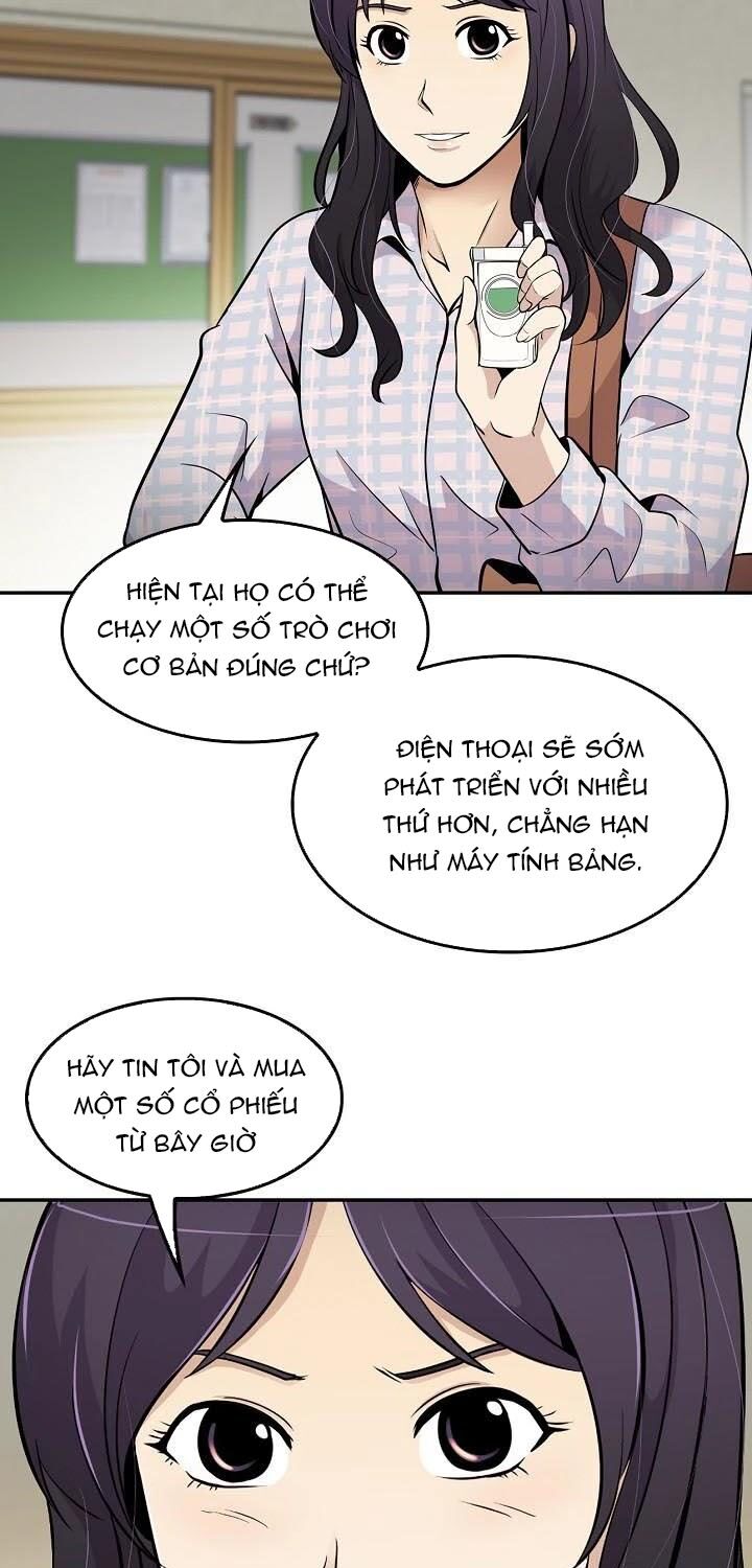 Điều Tra Viên Chuyển Sinh: Chapter 44