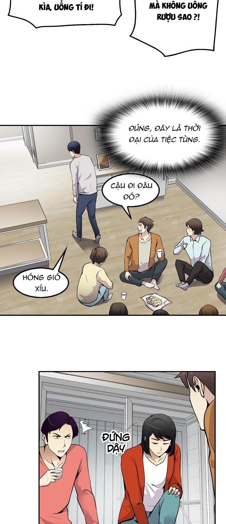 Điều Tra Viên Chuyển Sinh: Chapter 44
