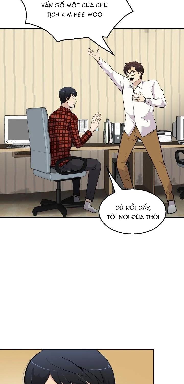 Điều Tra Viên Chuyển Sinh: Chapter 44