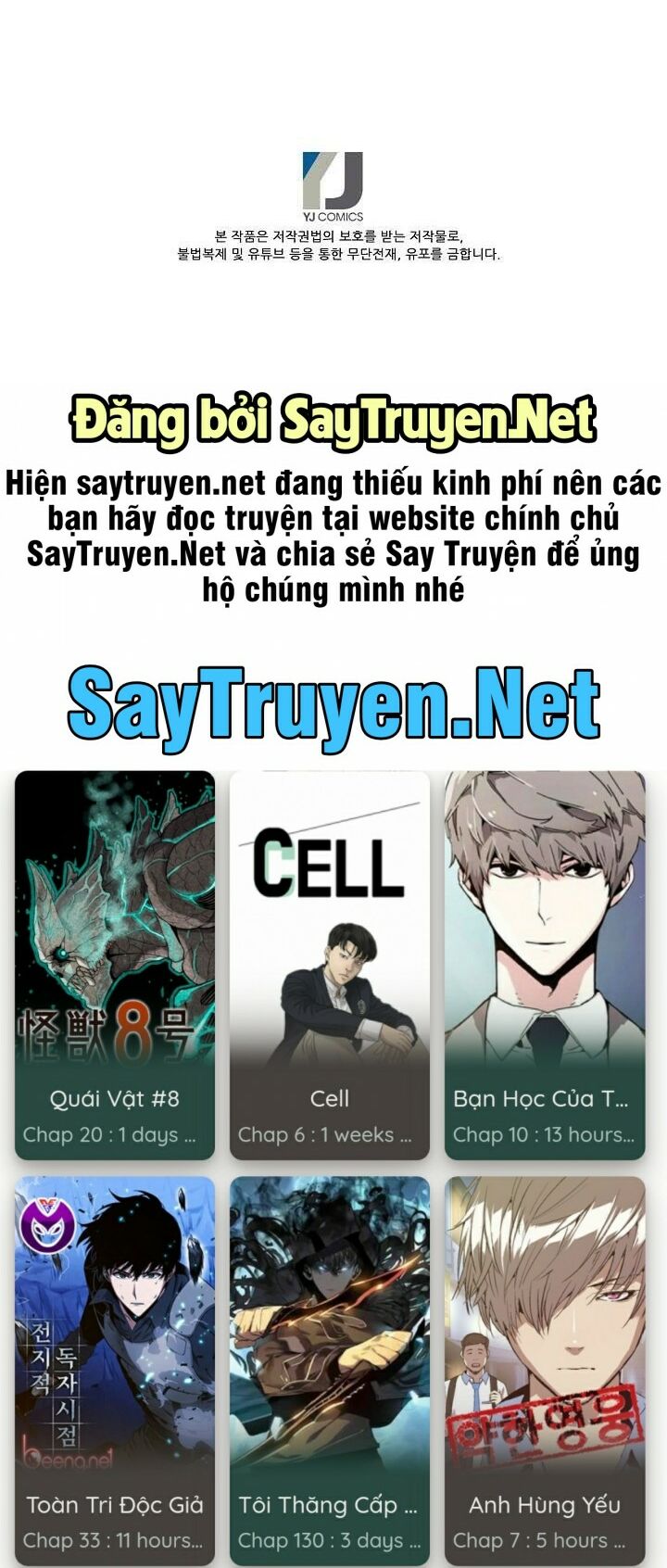 Điều Tra Viên Chuyển Sinh: Chapter 44
