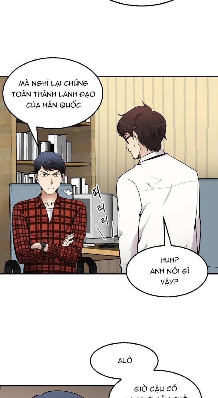 Điều Tra Viên Chuyển Sinh: Chapter 44