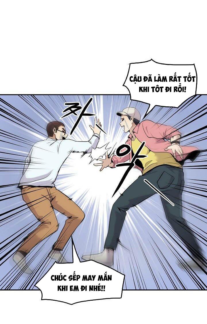 Điều Tra Viên Chuyển Sinh: Chapter 45