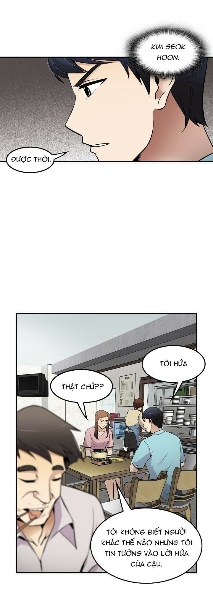 Điều Tra Viên Chuyển Sinh: Chapter 45