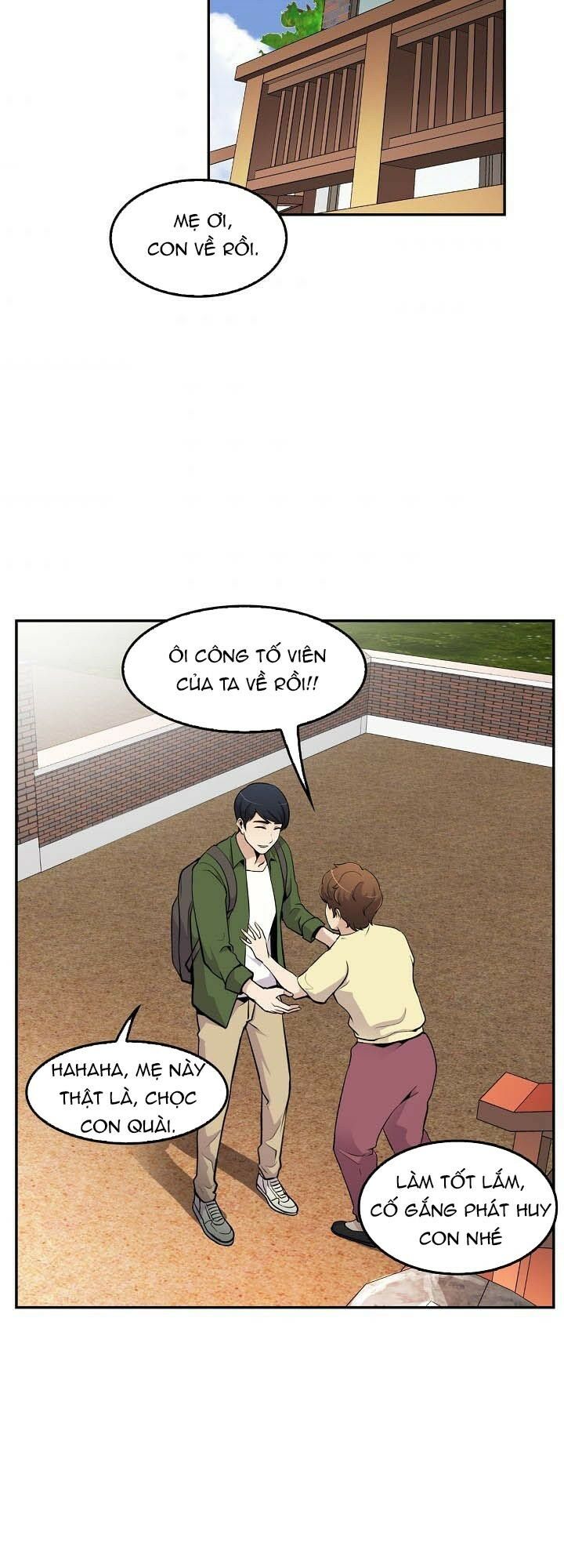 Điều Tra Viên Chuyển Sinh: Chapter 45