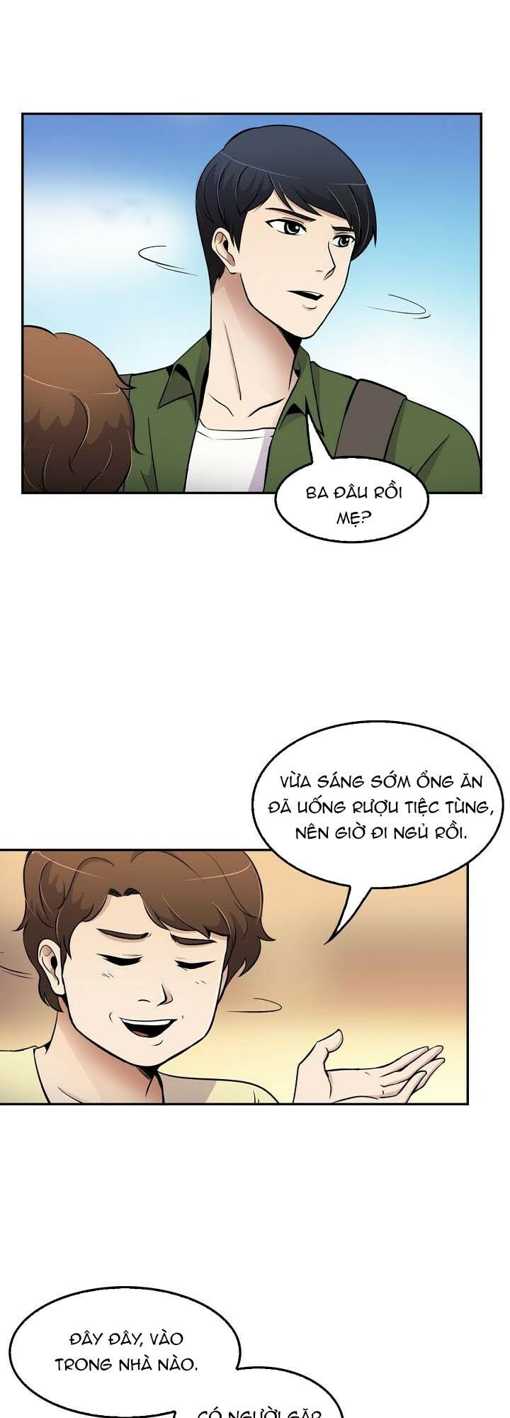 Điều Tra Viên Chuyển Sinh: Chapter 45
