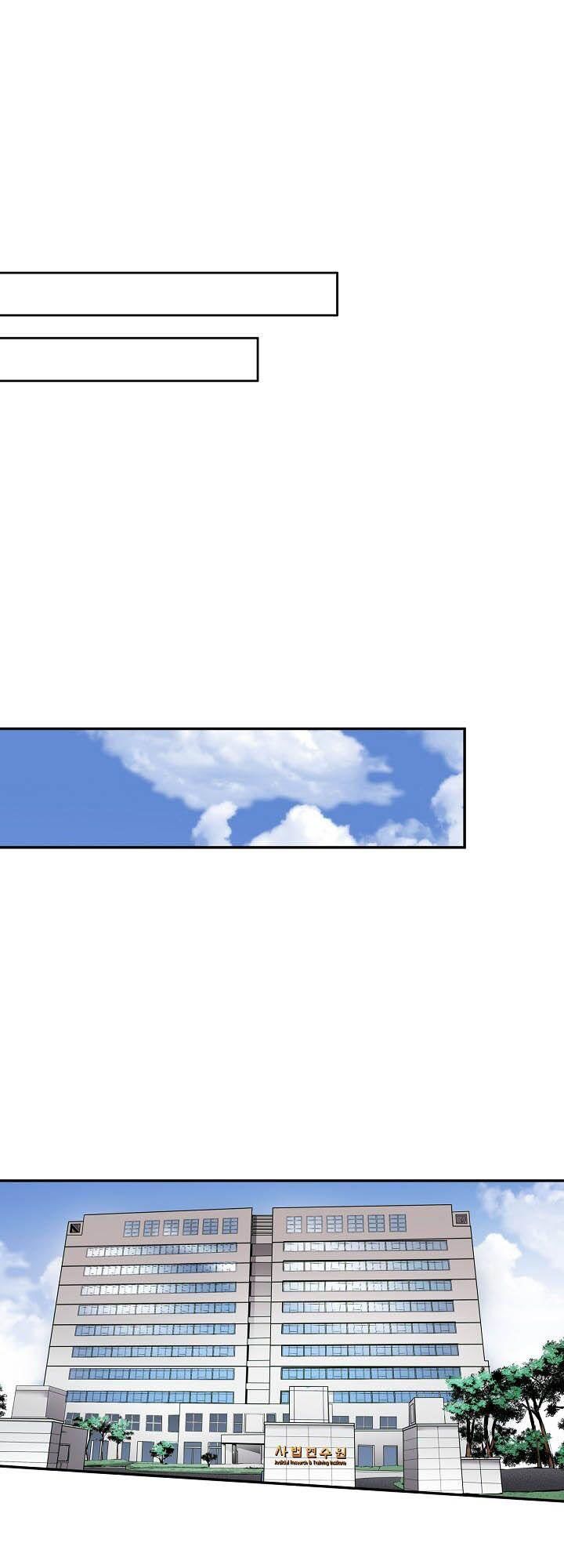 Điều Tra Viên Chuyển Sinh: Chapter 46