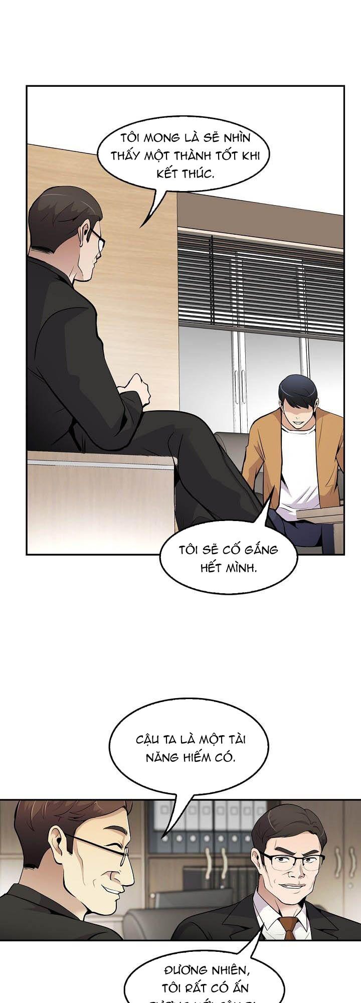 Điều Tra Viên Chuyển Sinh: Chapter 46